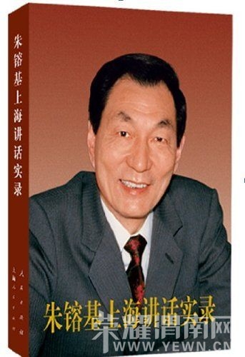 2013081210424527772.jpg