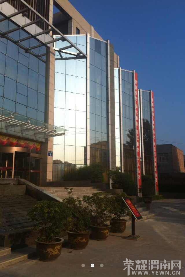 mmexport1376367013088.jpg