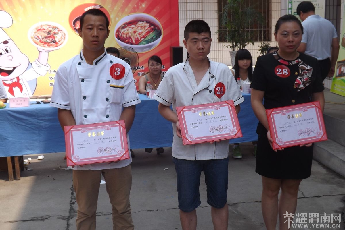 DSCF2059.jpg