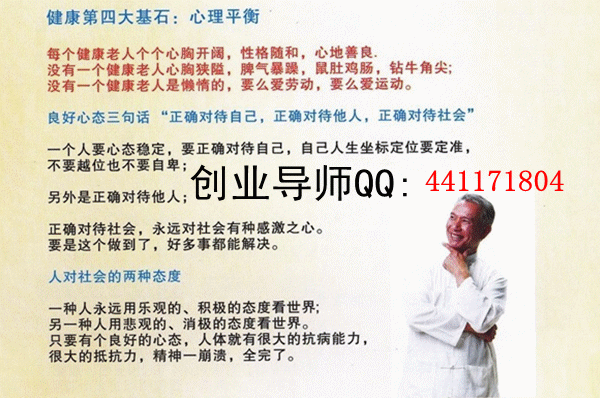 1112313.gif