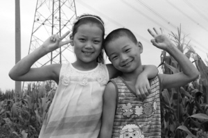 20130819083305935.jpg