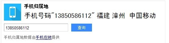 ʲô����˵�ˣ��㶮��