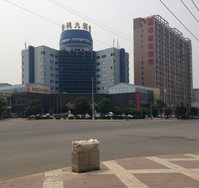 20130823134449_77012.jpg