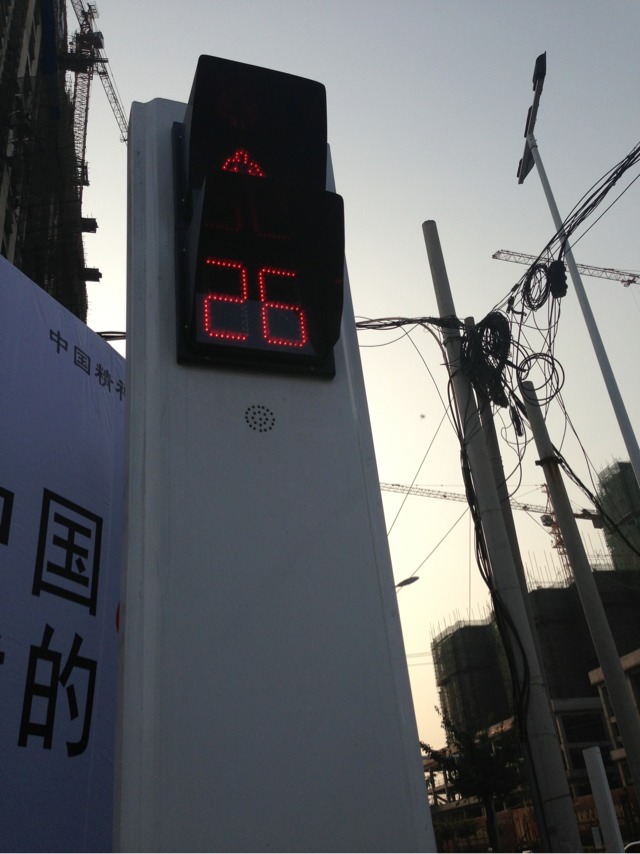 20130825175507_48330.jpg