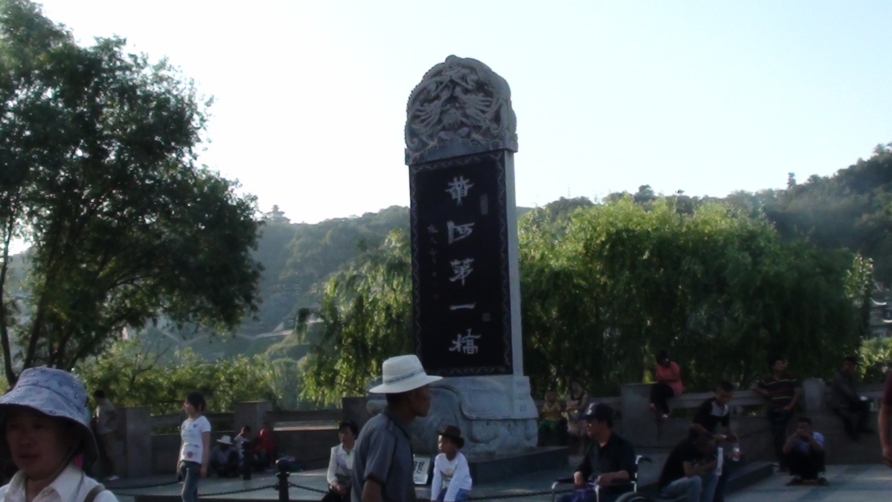 DSC02135_��Ŀѹ��.JPG