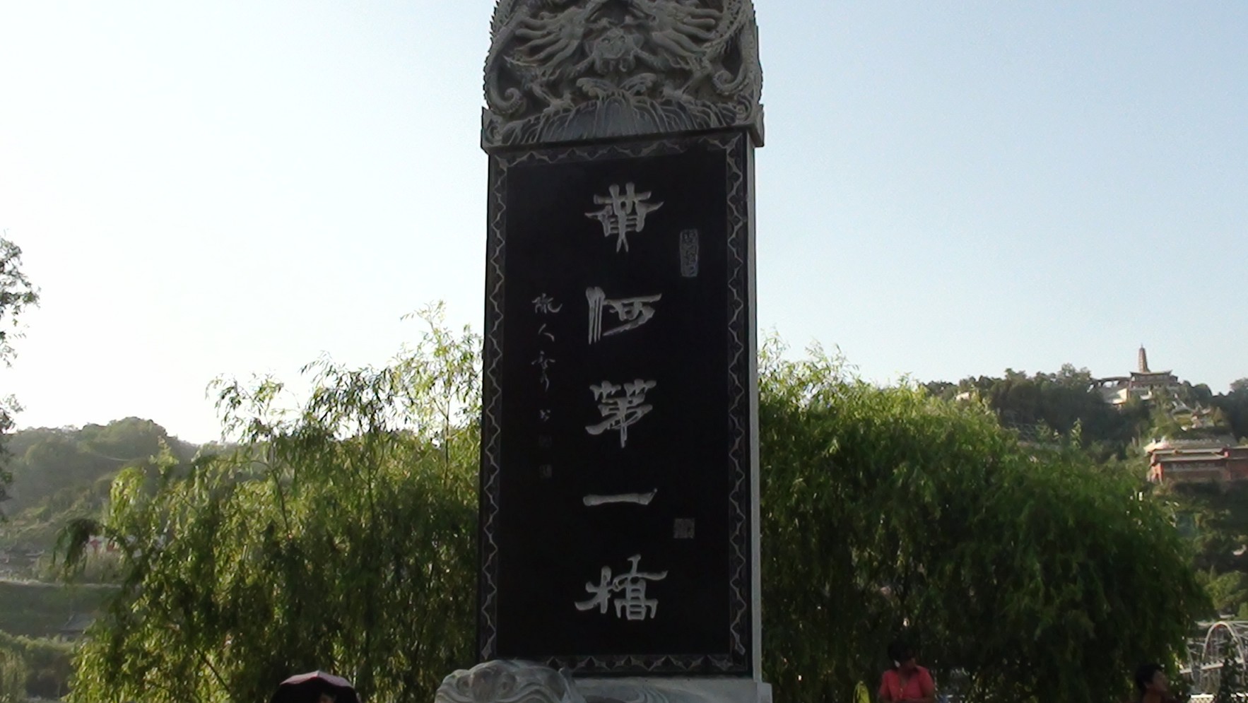 DSC02136_��Ŀѹ��.JPG