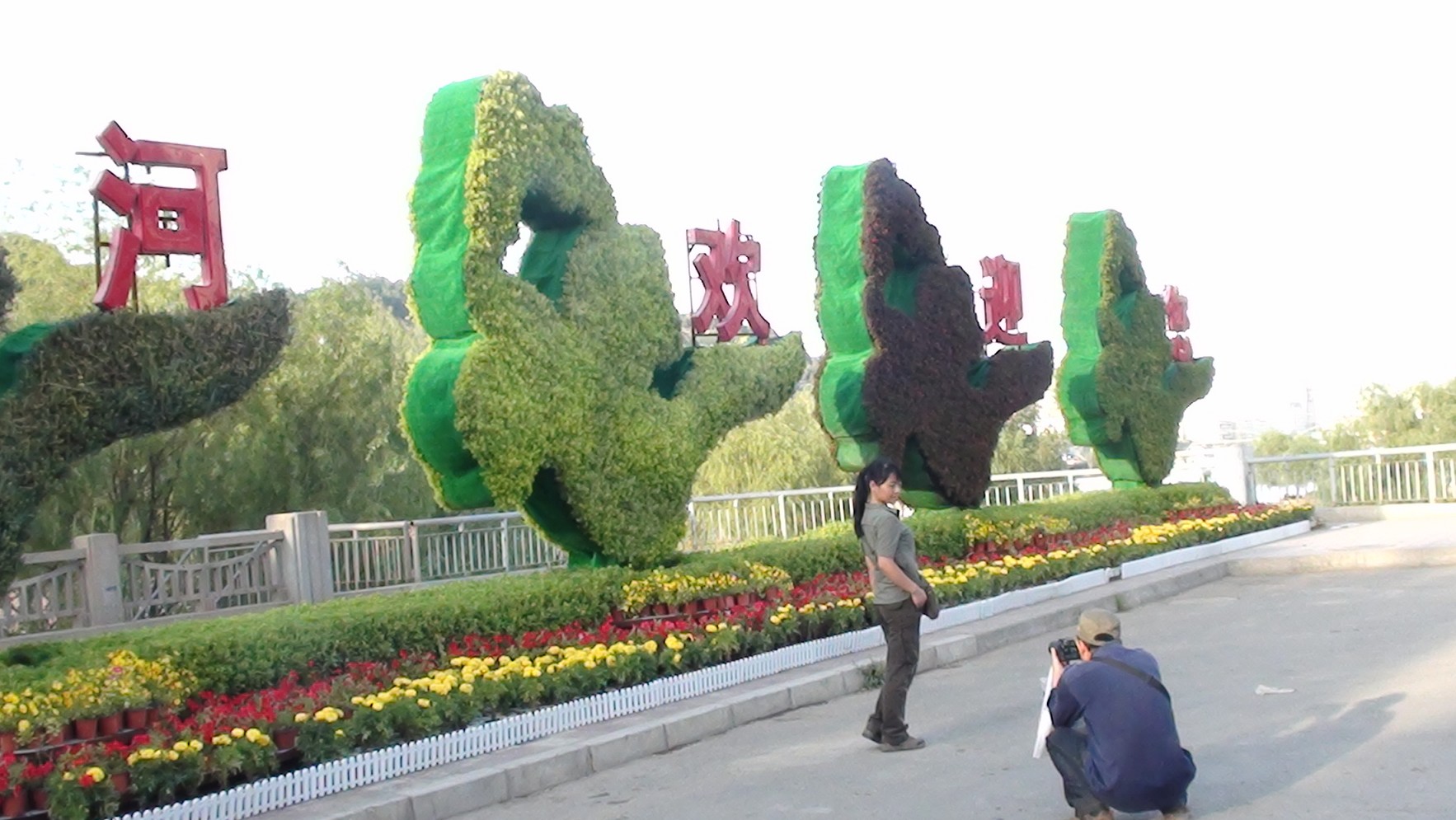 DSC02166_��Ŀѹ��.JPG
