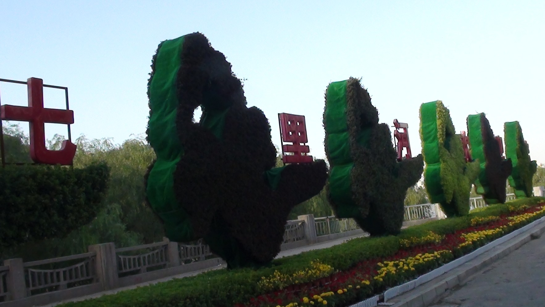 DSC02167_��Ŀѹ��.JPG