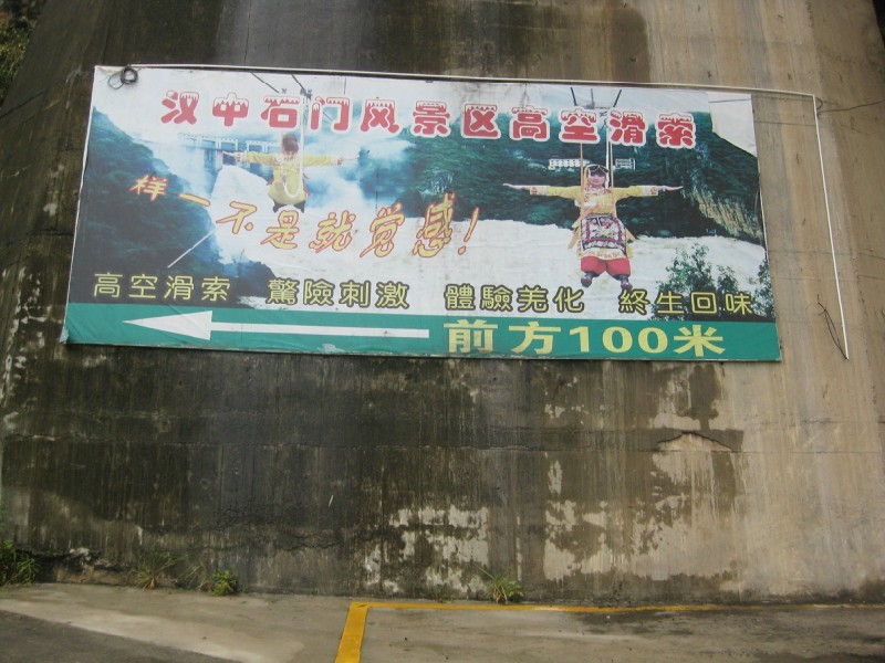 psb (1).jpg