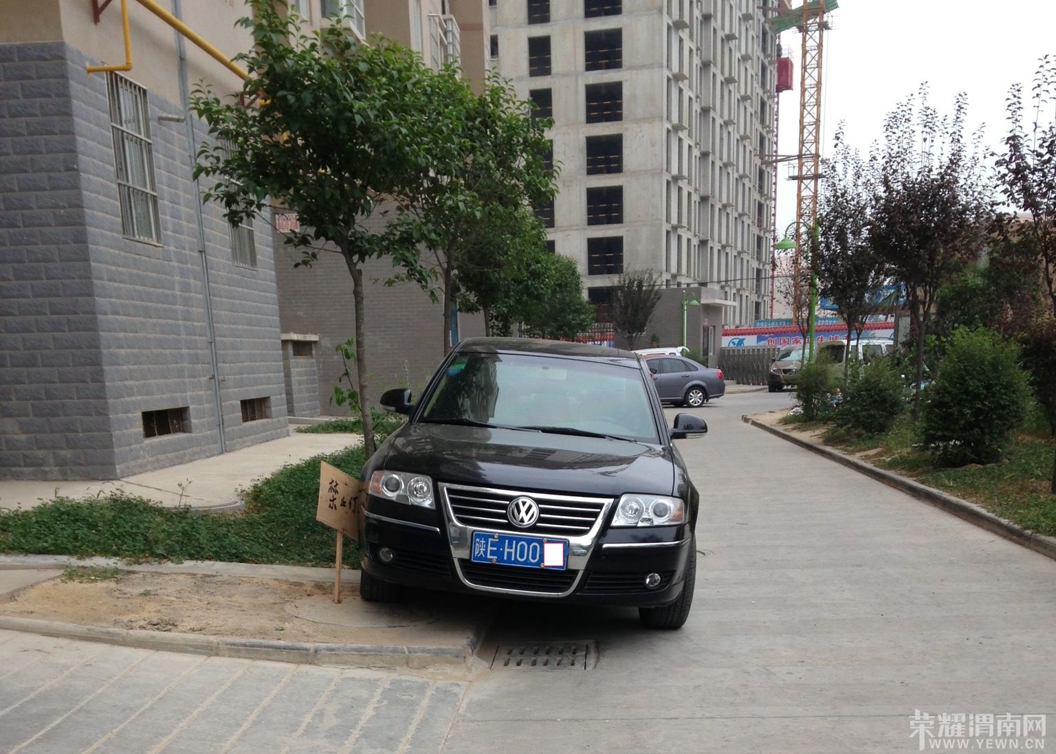 iPhone_20130907084223.jpg