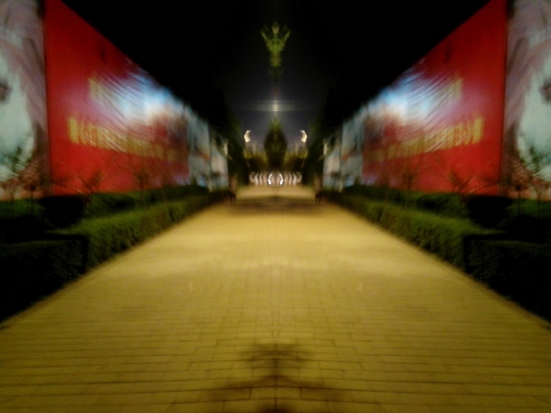 C360_2013-09-09-22-14-34-218.jpg