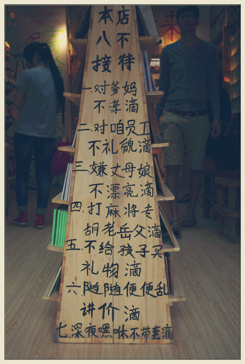 IMGP6942_����_����.jpg