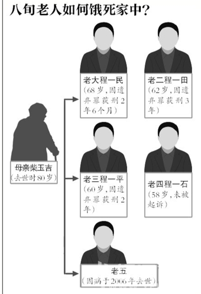 Img386571238.jpg
