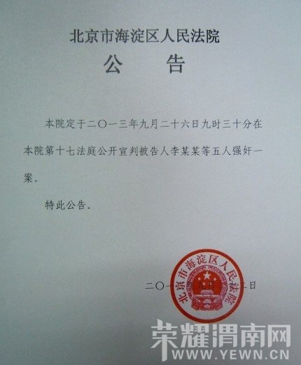 QQͼƬ20130923004907.jpg