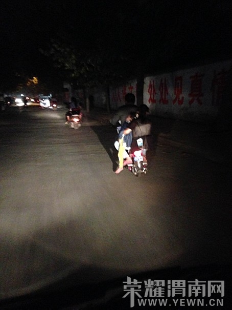 20130923051607.jpg