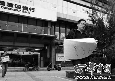 1380045605_tC3UON.jpg