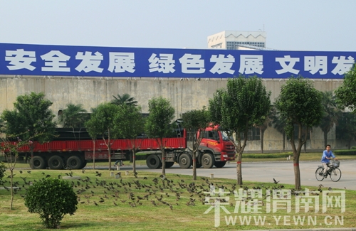 12_201308261517131tBTD.jpg