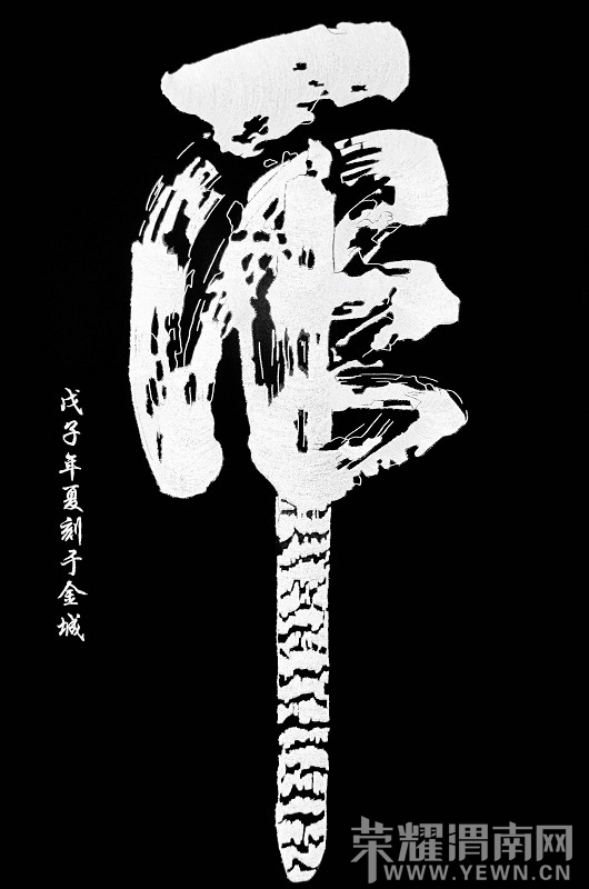 psb (15).jpg