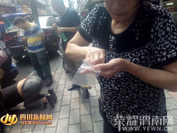 Img387310437.jpg