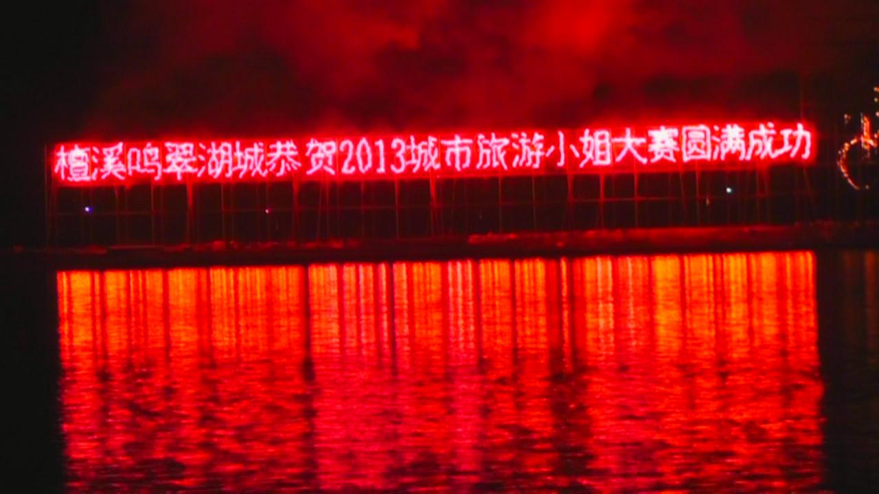 �����ͼ201393052225312.jpg