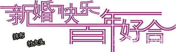 200853017940538_2.jpg