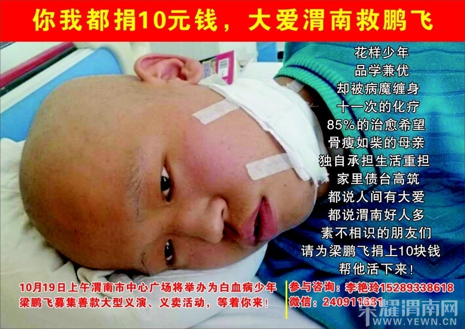 QQͼƬ20131011164806.jpg