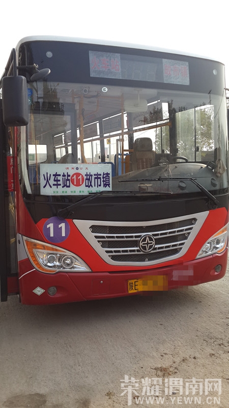 20131013_155148_����.jpg