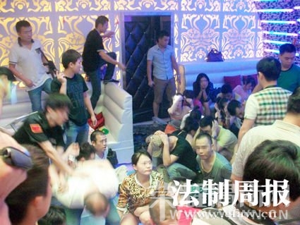 Img388338511.jpg