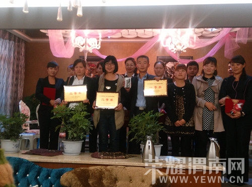 IMG20131016153148130_����.jpg