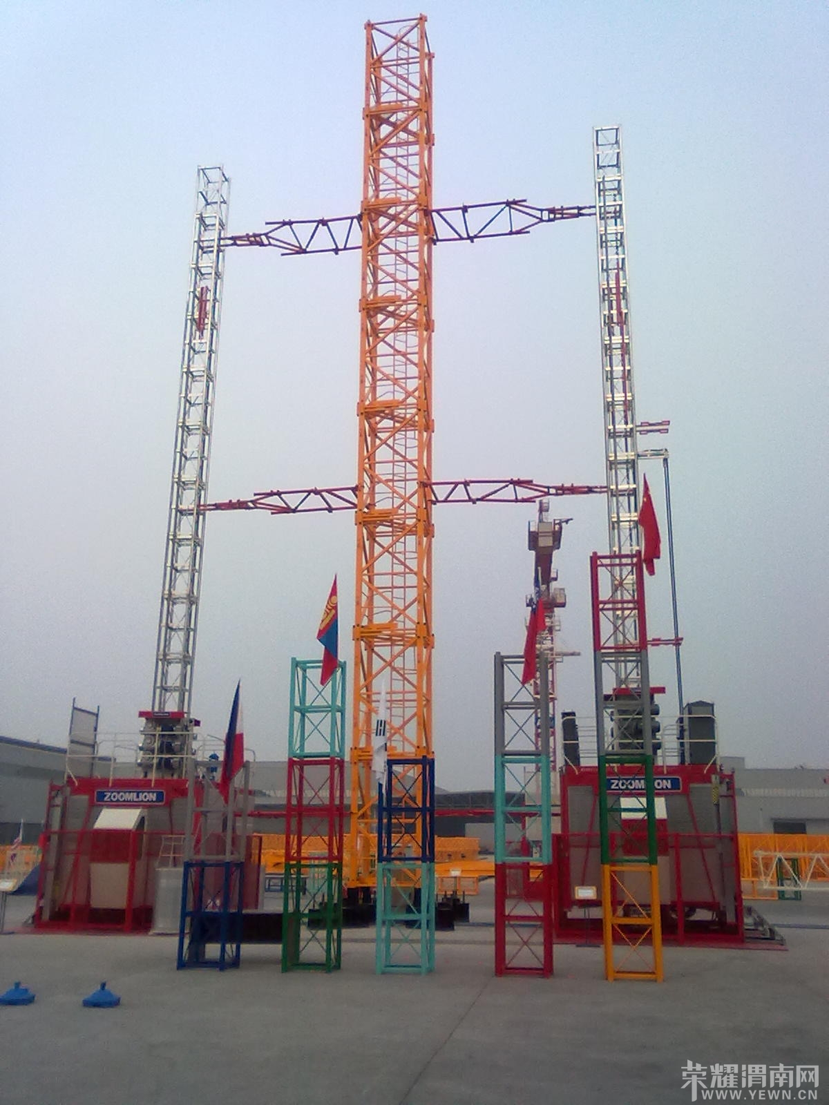 201310261581.jpg