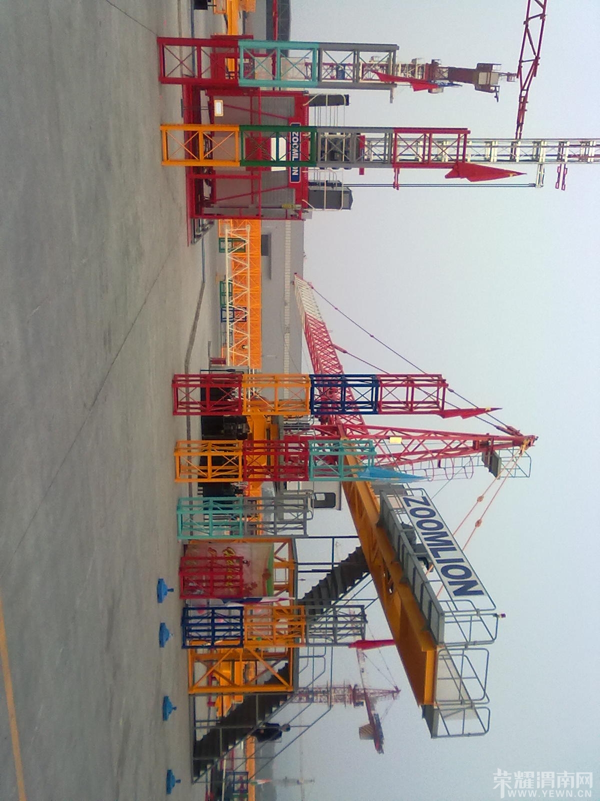 201310261582.jpg