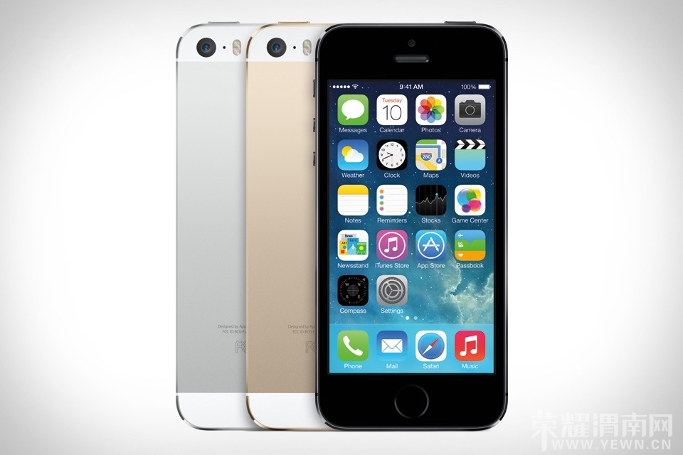 3724497_iphone-5s-xl.jpg