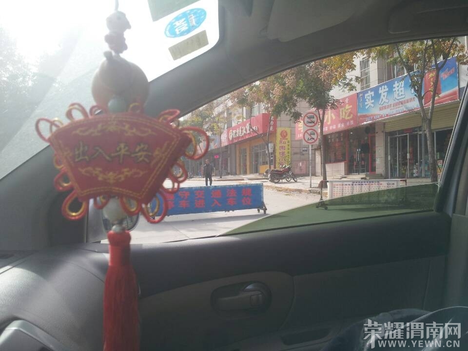 QQͼƬ20131117191303.jpg