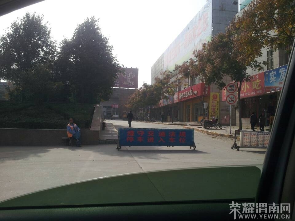 QQͼƬ20131117191241.jpg