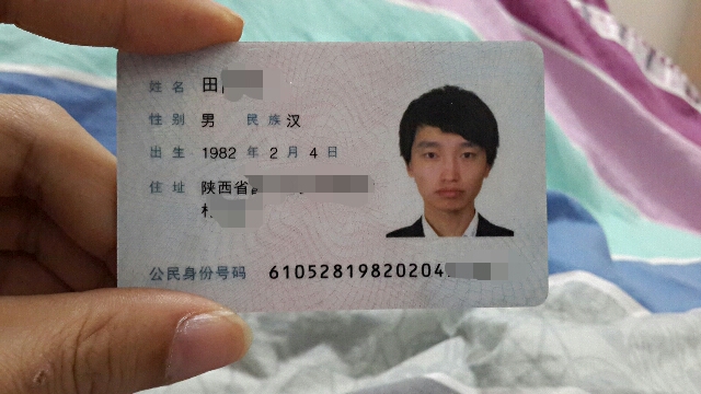 20131205215820_81498.jpg