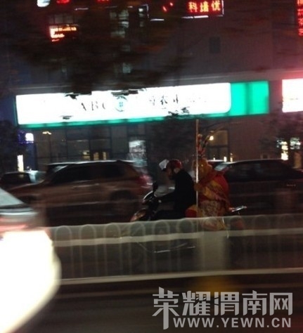 QQͼƬ20131220110627.jpg