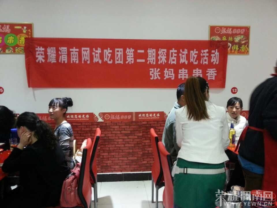 QQͼƬ20131227184946.jpg
