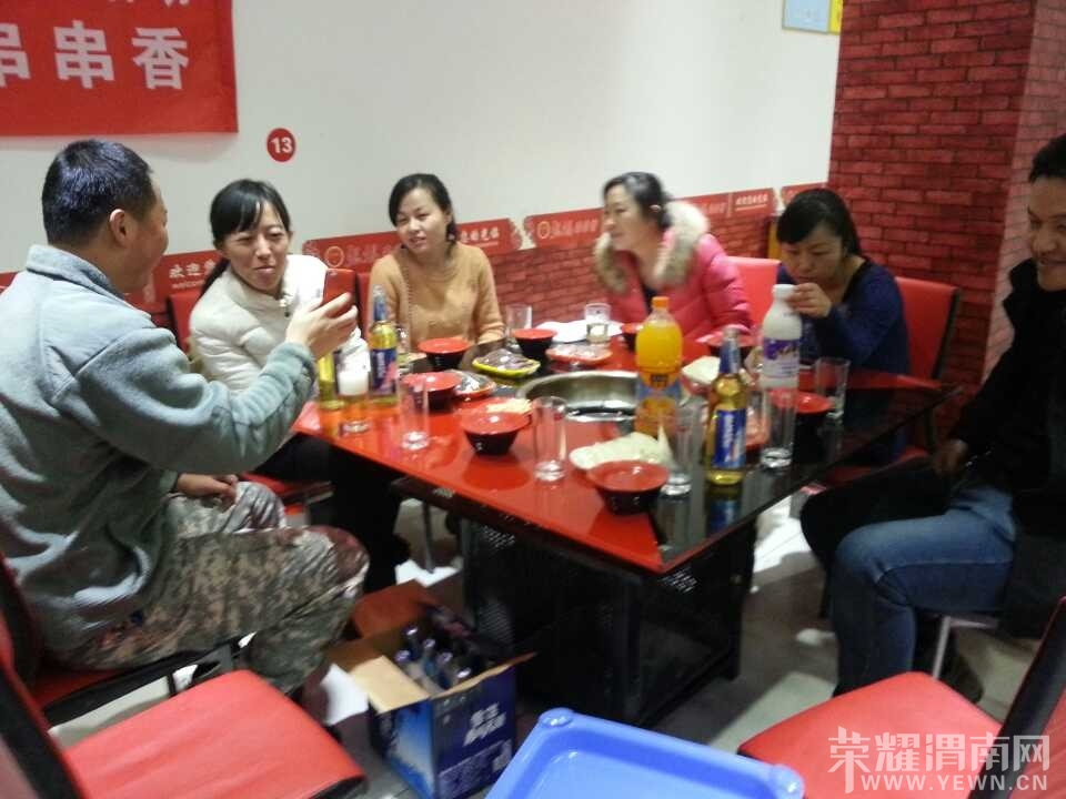 QQͼƬ20131227184952.jpg