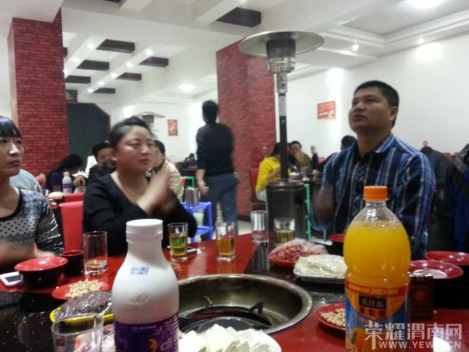 QQͼƬ20131227185116.jpg