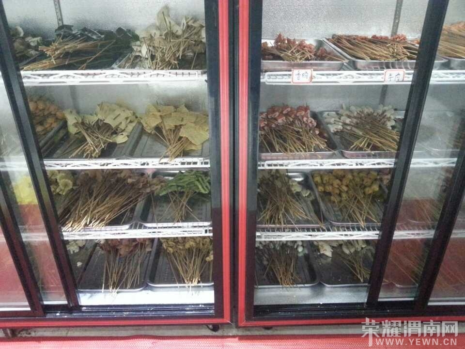 QQͼƬ20131227185636.jpg