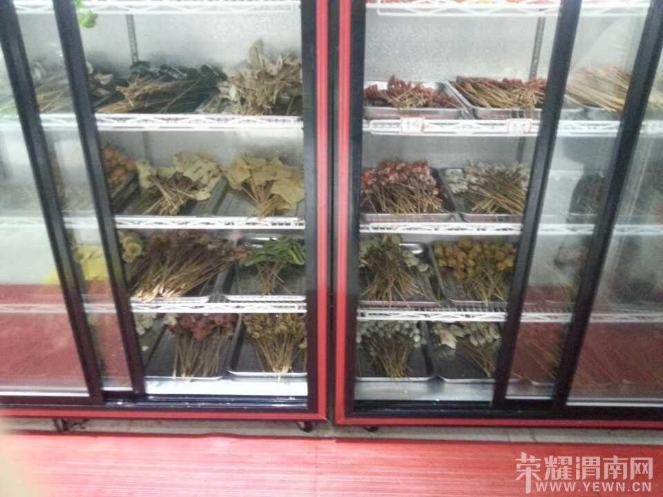 QQͼƬ20131227185640.jpg