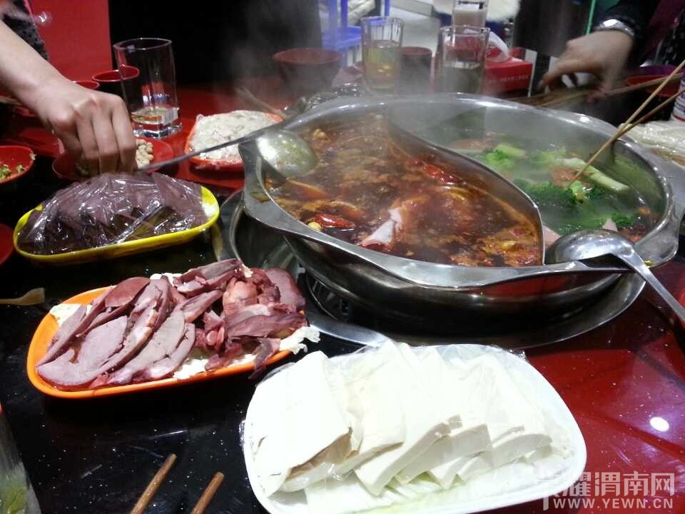 QQͼƬ20131227190639.jpg