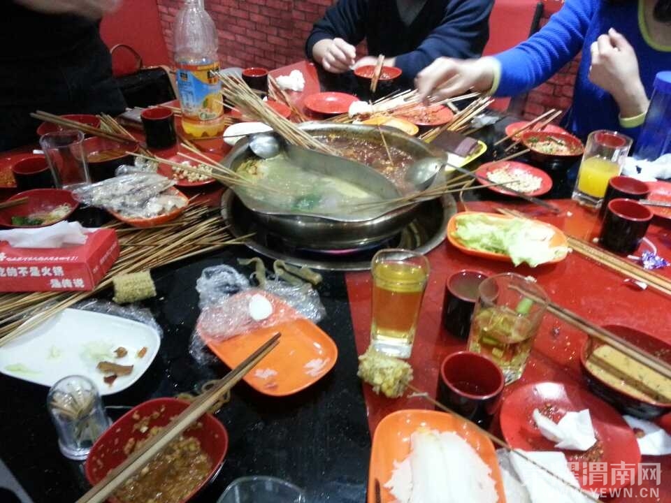 QQͼƬ20131227203401.jpg