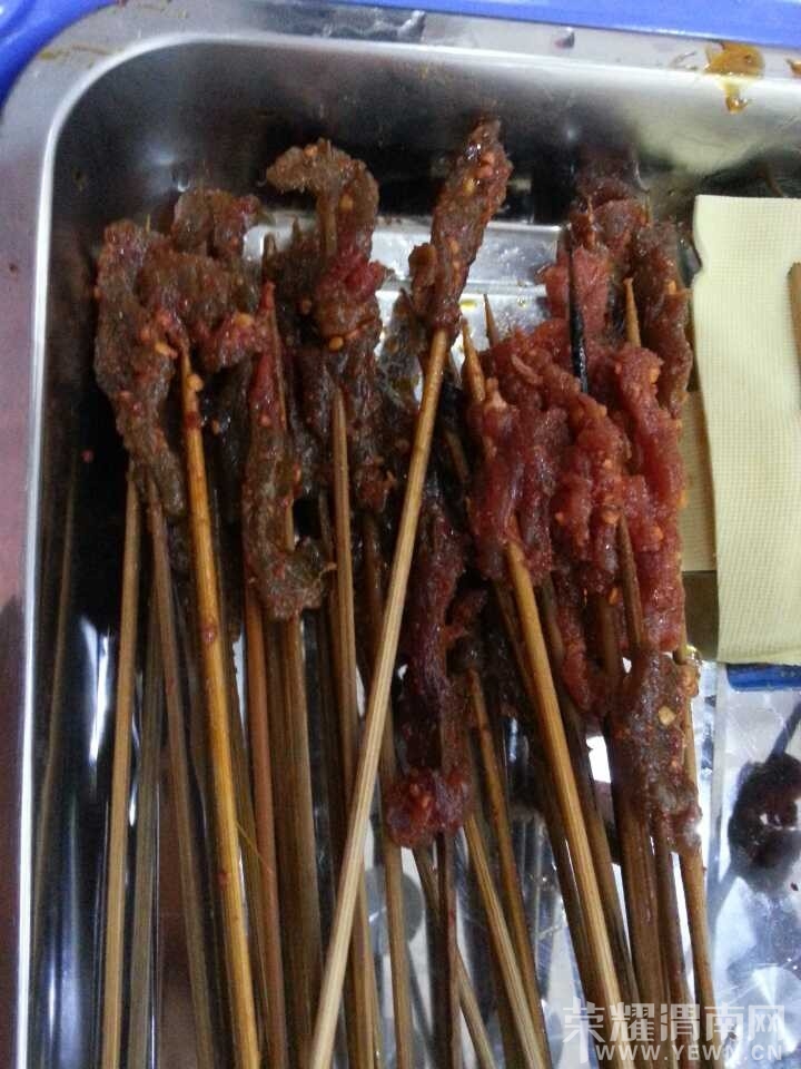 QQͼƬ20131227203412.jpg