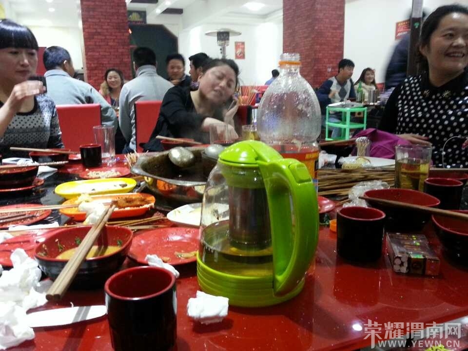 QQͼƬ20131227210010.jpg