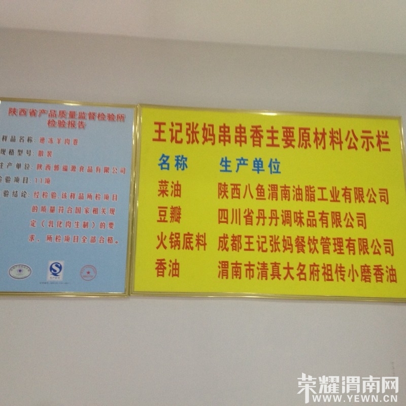 20131228082405_66626.jpg