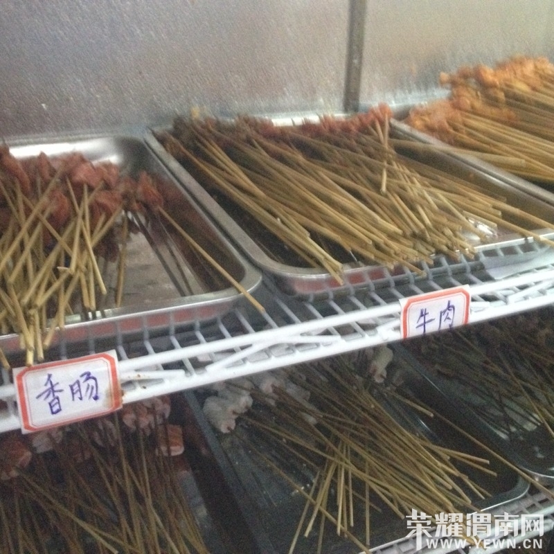 20131228082407_48363.jpg