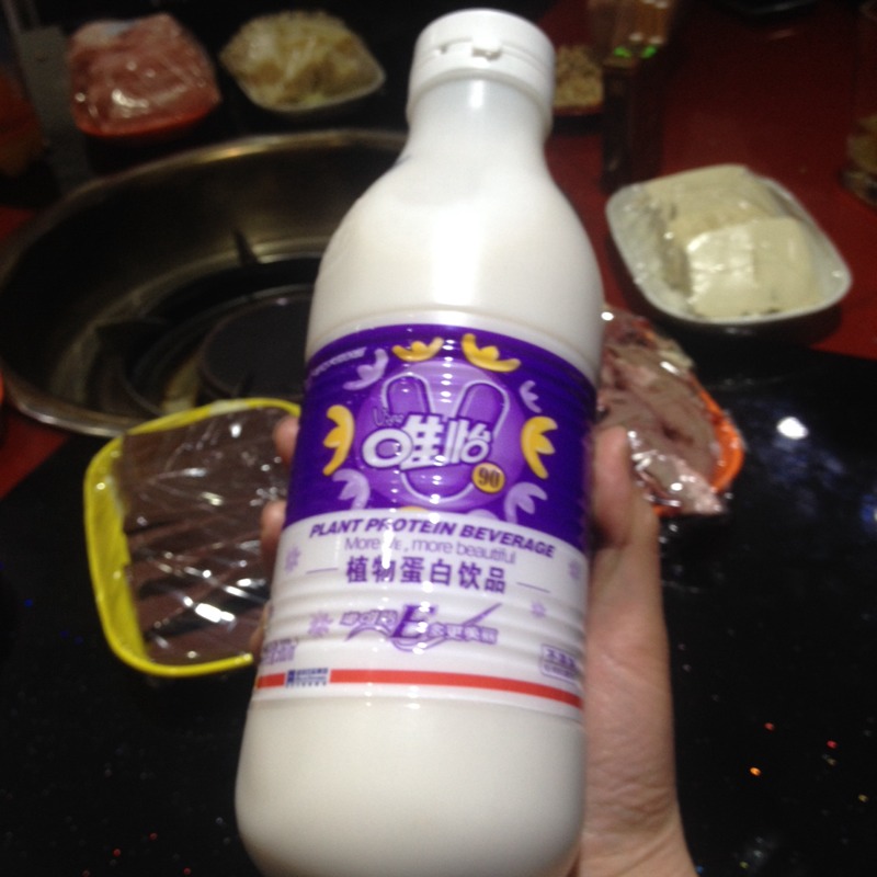 20131228083727_92402.jpg