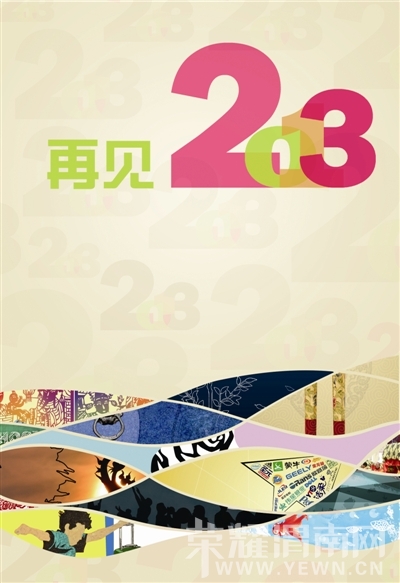 p1_b.jpg