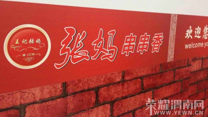 QQͼƬ20131230212949.jpg